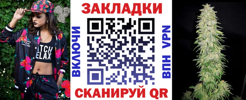 ГАШИШ Константиновск