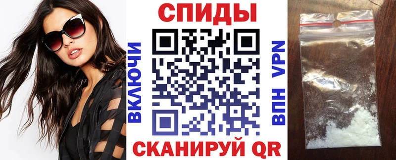 Амфетамин 98%  Купить закладки  Константиновск 