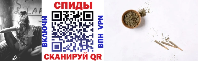 БУТИРАТ буратино Константиновск