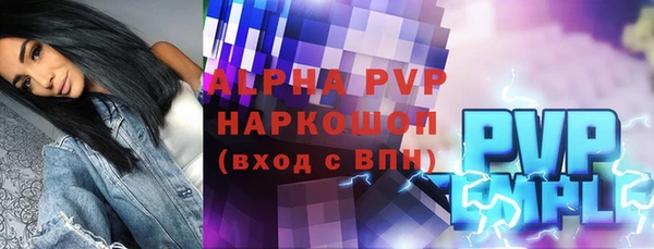 гашиш Краснотурьинск