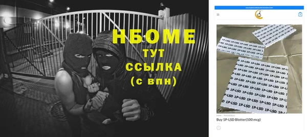 гашиш Краснотурьинск