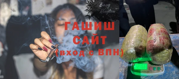 гашиш Краснотурьинск