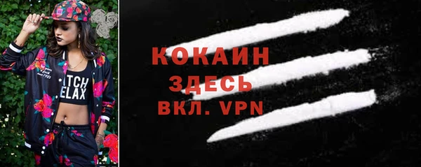 гашиш Краснотурьинск