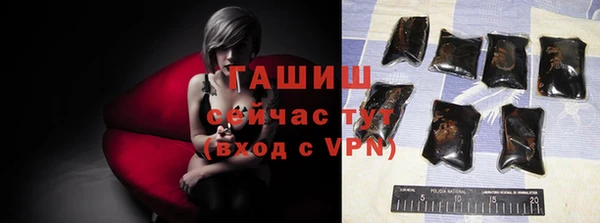 прущий лед Шарыпово