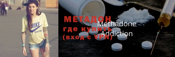 гашиш Краснотурьинск