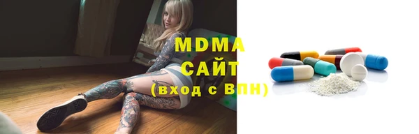гашиш Краснотурьинск