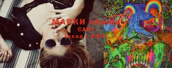 гашиш Краснотурьинск