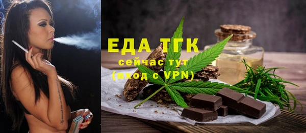 гашиш Краснотурьинск